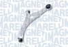 MAGNETI MARELLI HYUNDAI Рычаг передний лев.i40 11- ARM615