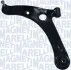 MITSUBISHI Рычаг передн.лев.Colt 04- MAGNETI MARELLI ARM826 (фото 1)