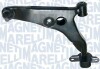 MITSUBISHI Рычаг подвески к-кт лев.Carisma 99- MAGNETI MARELLI ARM828 (фото 1)
