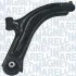 NISSAN Рычаг передний нижний правый Micra III 03-,Note 06- MAGNETI MARELLI ARM845 (фото 1)
