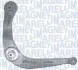 PEUGEOT Рычаг передн.лев. 206 98- MAGNETI MARELLI ARM909 (фото 1)