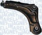 Рычаг подвески MAGNETI MARELLI ARM961 (фото 1)