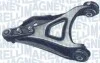 RENAULT Рычаг к-кт нижн.лев.10mm Kangoo 97- MAGNETI MARELLI ARM963 (фото 1)