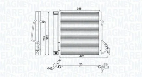 Конденсер кондиціонера MAGNETI MARELLI BC810