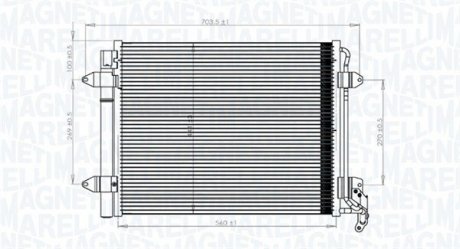 Конденсер кондиціонера MAGNETI MARELLI BC833