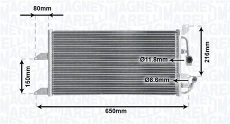 Автозапчасть MAGNETI MARELLI BC852 (фото 1)