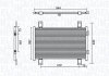 Автозапчасть BC895