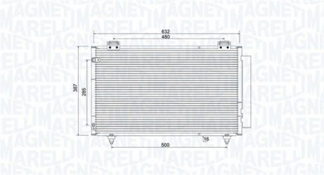 Автозапчасть MAGNETI MARELLI BC925 (фото 1)