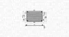 SKRAPLACZ KLIMAT. MAGNETI MARELLI BC951 (фото 2)
