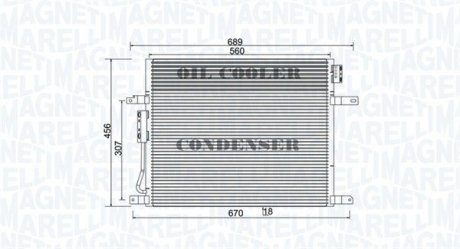 Автозапчасть MAGNETI MARELLI BC967