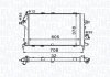 Радіатор охолоджування MAGNETI MARELLI BM1534 (фото 1)