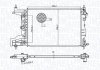 Радіатор охолоджування MAGNETI MARELLI BM1797 (фото 1)