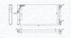 Радиатор двигателя VW GOLF III/ GOLF III VARIANT (1H1, 1H5) 1,6 1,8 2,0 2,0GTI 16V 1,9SDI/ TDI VENTO (1H2) 1,6 MAGNETI MARELLI BM1853 (фото 1)