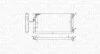 Радиатор двигателя VW GOLF III/ GOLF III VARIANT (1H1, 1H5) 1,6 1,8 2,0 2,0GTI 16V 1,9SDI/ TDI VENTO (1H2) 1,6 MAGNETI MARELLI BM1853 (фото 2)