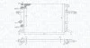 Автозапчастина MAGNETI MARELLI BM1928 (фото 1)
