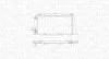 Радиатор AUDI 80 D/TD [350213406000] MAGNETI MARELLI BM406 (фото 1)