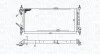 OPEL радіатор охолодження Combo,Corsa B 1.5/1.7D 94- MAGNETI MARELLI BM588 (фото 1)