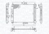 Радіатор, охолодження двигуна MAGNETI MARELLI BM891 (фото 2)