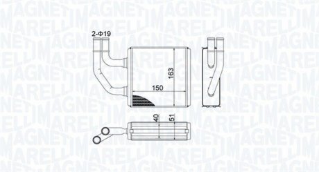 FORD радіатор опалення Galaxy -06, VW Sharan -10 MAGNETI MARELLI BR485