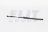 Пружина газова кришки багажника MAGNETI MARELLI GS0085 (фото 2)