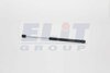 MAGNETI MARELLI газовый амортизатор (GAS SPRING) RENAULT R 19 II (B/C53) 04/92-12/95 TAILGATE WITHOUT SPOILER - HATCHBACK [430719009300] GS0093