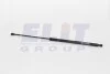 Газовая пружина, крышка багажник MAGNETI MARELLI GS0128 (фото 1)