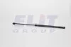 OPEL Амортизатор багажника Corsa B MAGNETI MARELLI GS0143 (фото 2)