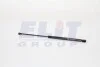 Амортизатор багажника MAGNETI MARELLI GS0195 (фото 1)