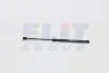 MAGNETI MARELLI газовый амортизатор (GAS SPRING) OPEL VECTRA B 98-04/02 TAILGATE - HATCHBACK FROM VET. X1000001-,  [430719025600] GS0256