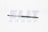 Газовый амортизатор капота GS0462