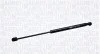 MAGNETI MARELLI газовый амортизатор багажника VOLVO S 40 II 01/04- [430719048900] GS0489