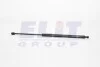 Газова пружина кришки багажника 620mm/225mm PEUGEOT PARTNER TEPEE  (8731S0) GS0684
