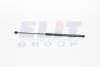 MAGNETI MARELLI газовый амортизатор багажника FORD S-MAX GS0836