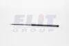 Газовый амортизатор багажника FORD MONDEO IV TURNIER MAGNETI MARELLI GS0838 (фото 1)