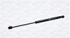 Амортизатор багажника MAGNETI MARELLI GS1215 (фото 1)