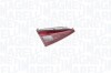 LAMPA TYL PRAWA WEWNETRZNA MAGNETI MARELLI LLL861 (фото 1)
