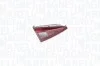 LAMPA TYL PRAWA WEWNETRZNA MAGNETI MARELLI LLL861 (фото 1)
