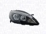 REFLEKTOR PEUGEOT 308 II 09.13-06.21 PR MAGNETI MARELLI LPR131 (фото 1)