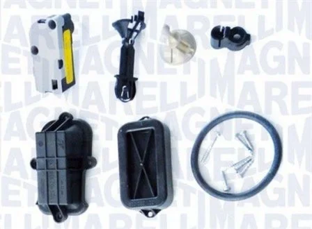 Автозапчастина MAGNETI MARELLI LRA720