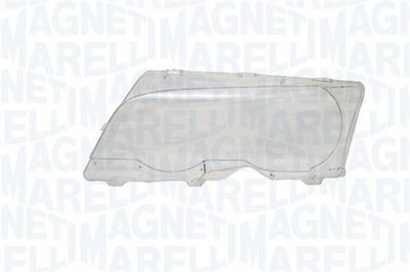 Автозапчастина MAGNETI MARELLI LRB991 (фото 1)