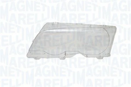 Автозапчасть MAGNETI MARELLI LRB992