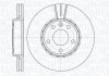 Автозапчастина MBD0164