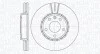 Автозапчасть MAGNETI MARELLI MBD0164 (фото 1)