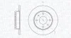Автозапчастина MAGNETI MARELLI MBD0169 (фото 1)