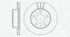 Автозапчасть MAGNETI MARELLI MBD0228 (фото 1)