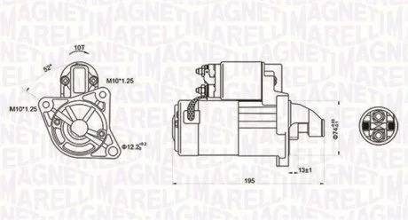Стартер MAZDA 323 F/S 98- MAGNETI MARELLI MQS1096