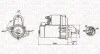 Стартер ASTRA H TwinTop (A04 MAGNETI MARELLI MQS1257 (фото 1)