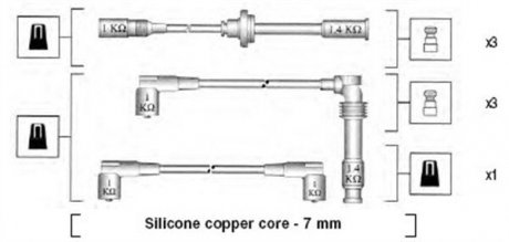 Автозапчастина MAGNETI MARELLI MSK524 (фото 1)