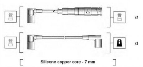 Высоковольтные провода MERCEDES 190 E 1,8/2,0 81- MAGNETI MARELLI MSK651 (фото 1)