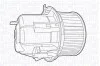Вентиляторы кабины MAGNETI MARELLI MTE704AX (фото 1)